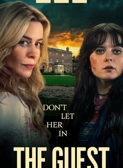 سریال The Guest