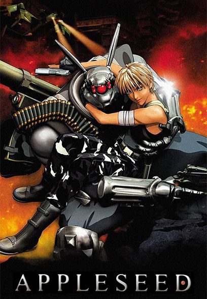 Appleseed 2004
