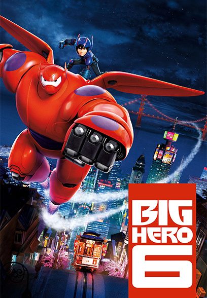 Big Hero 6 2014