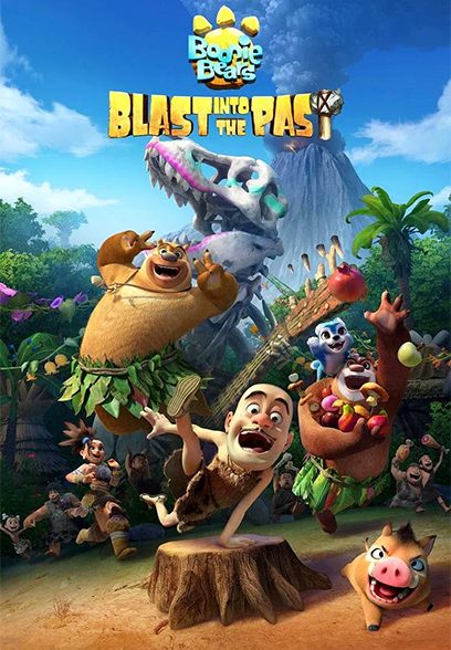 Boonie Bears: Blast Into the Past 2019