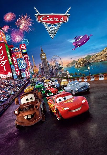 Cars 2 2011