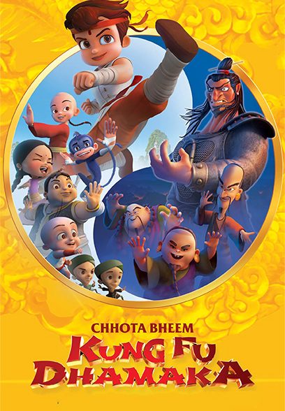 Chhota Bheem Kung Fu Dhamaka 2019