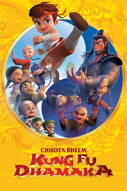 Chhota Bheem Kung Fu Dhamaka 2019