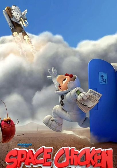 Condorito 2017