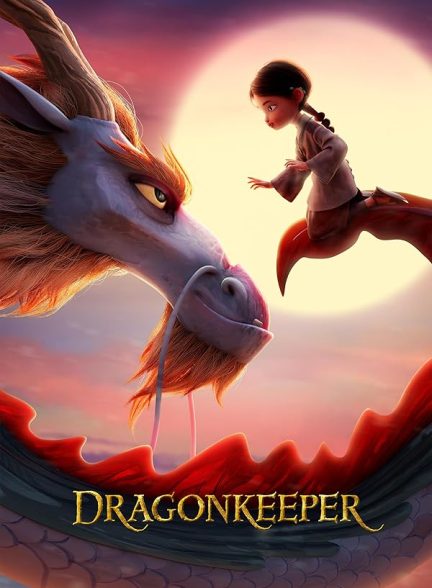 Dragonkeeper 2024