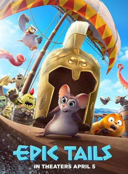 Epic Tails 2022