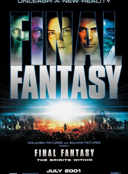 Final Fantasy: The Spirits Within 2001