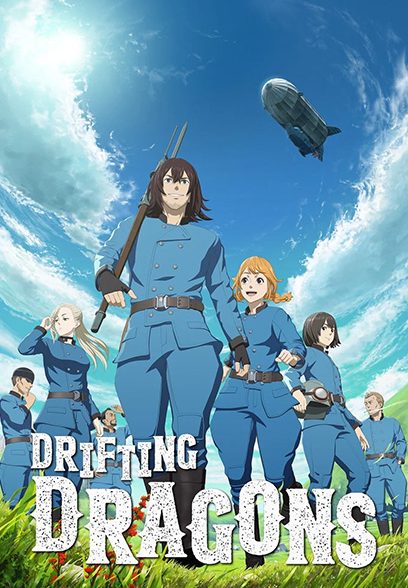سریال Drifting Dragons