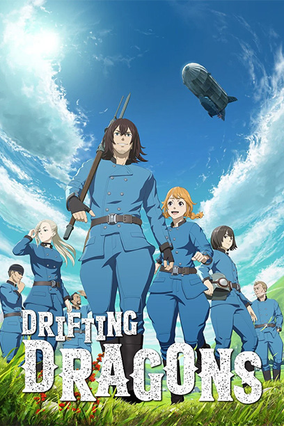 سریال Drifting Dragons