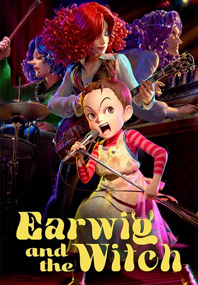 Earwig and the Witch 2020