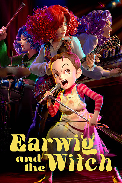 Earwig and the Witch 2020