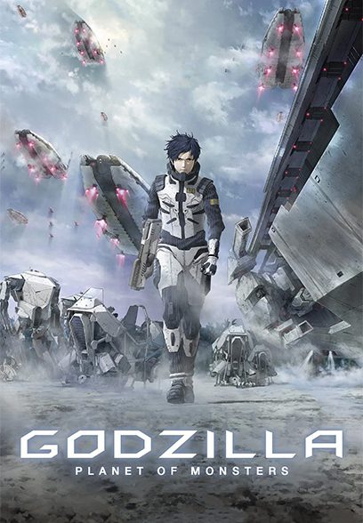 Godzilla: Planet of the Monsters 2017