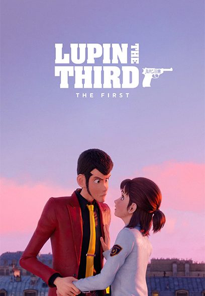 Lupin III: The First 2019
