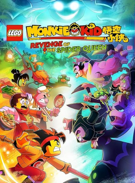 Lego Monkie Kid: Revenge of the Spider Queen 2021