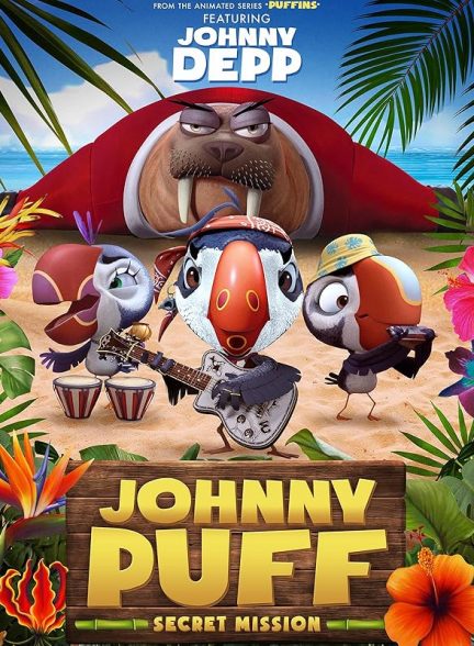 Johnny Puff: Secret Mission 2024
