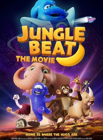 Jungle Beat: The Movie 2020