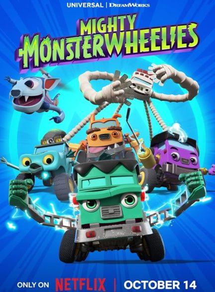 سریال Mighty MonsterWheelies