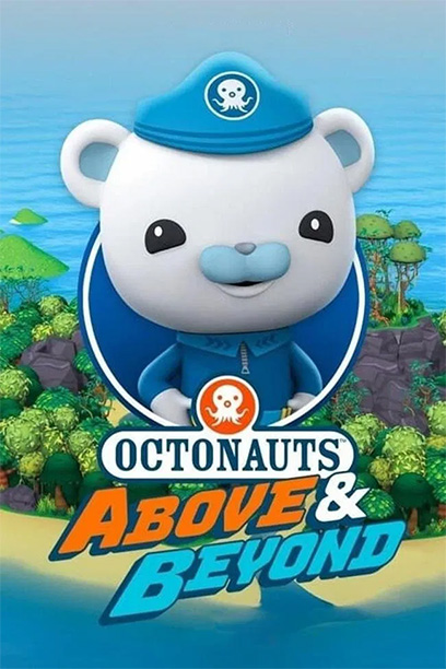 سریال Octonauts: Above & Beyond
