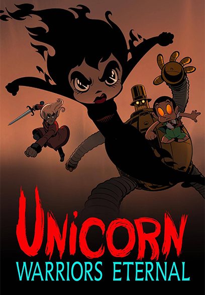 سریال Unicorn: Warriors Eternal