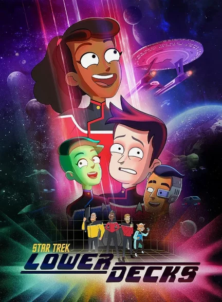 سریال Star Trek: Lower Decks