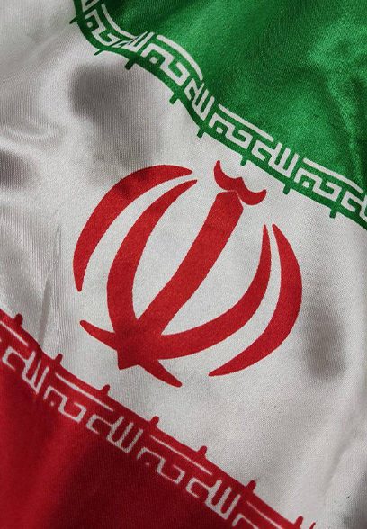 تاریخ ایرانی از گذشته تا به امروز