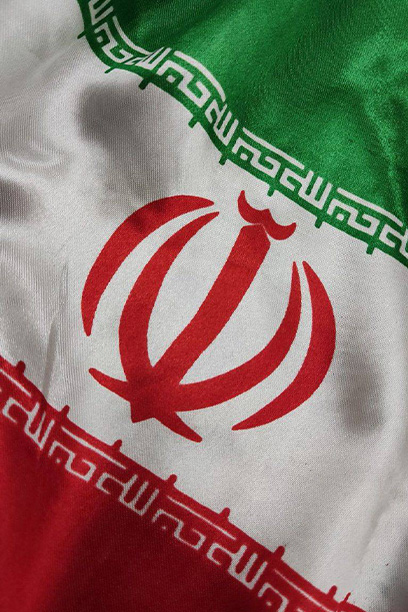 تاریخ ایرانی از گذشته تا به امروز