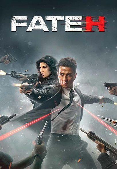 Fateh 2025