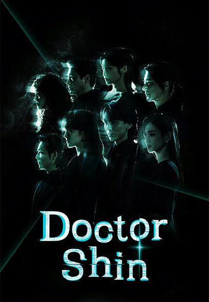 Doctor shin 2026