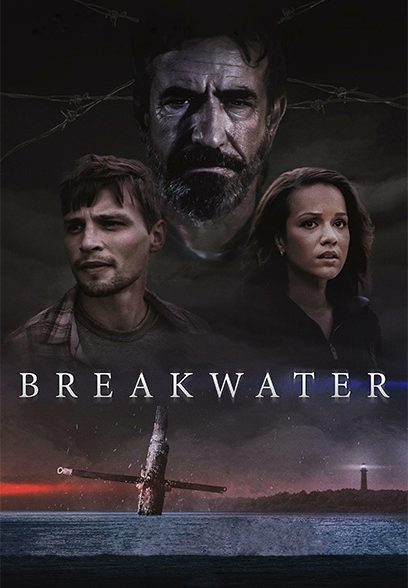 Breakwater 2023