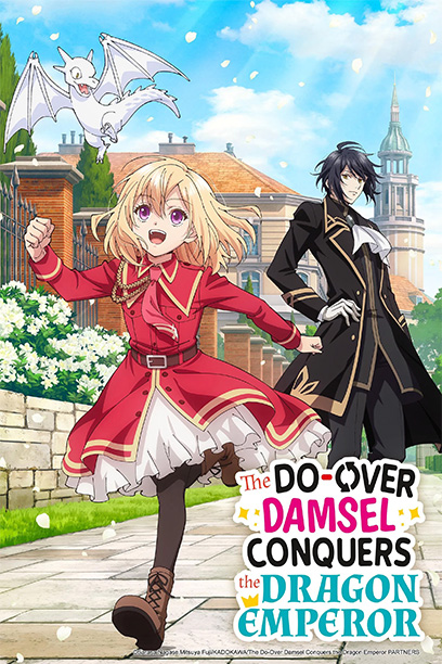 The Do-Over Damsel Conquers the Dragon Emperor 2025