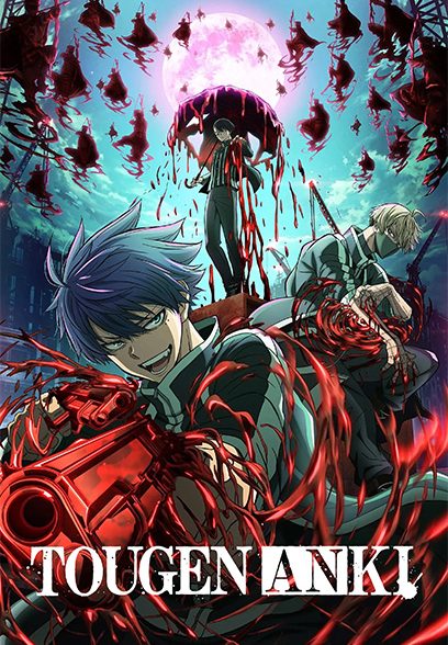 Tougen Anki:Dark Demon of Paradise 2025