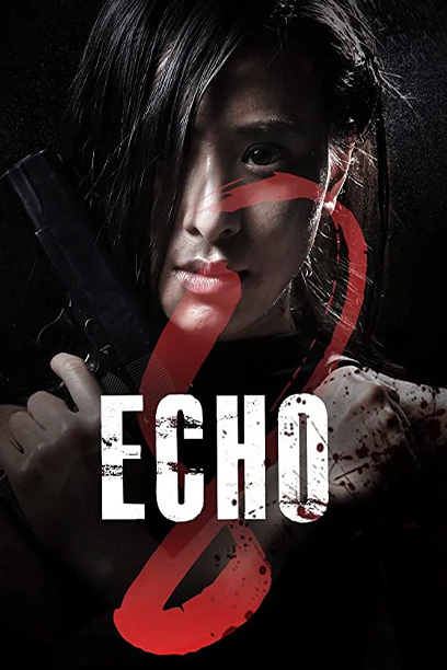 Echo 8 2024