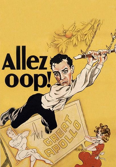 Allez Oop! 1934