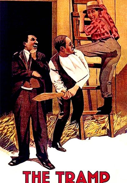 The Tramp 1915