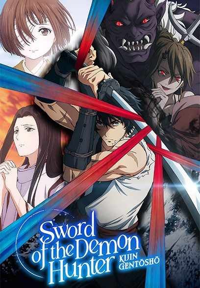 سریال Sword of the Demon Hunter: Kijin Gentosho