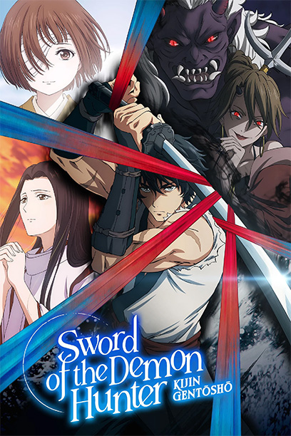 سریال Sword of the Demon Hunter: Kijin Gentosho